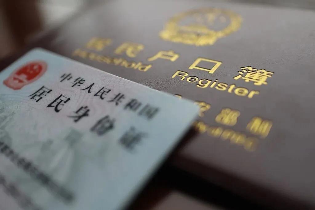 为什么说房产证大红本定制正在被90后房主彻底改变